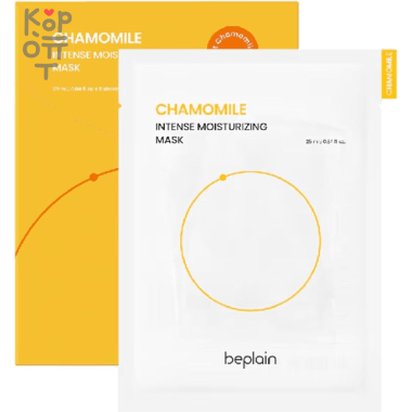 beplain Intense Moisturizing Mask Sheet - Увлажняющая тканевая маска с Ромашкой 25мл. — Корейские товары для всей семьи(КорОпт)