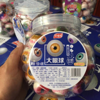 Мармелад Yanqiu tang ГЛАЗА