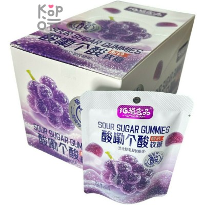 Мармелад Huito Sour Sugar Gummies с натуральным вкусом Винограда и кислым сахаром
