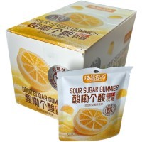 Мармелад Huito Sour Sugar Gummies с натуральным вкусом Винограда и кислым сахаром