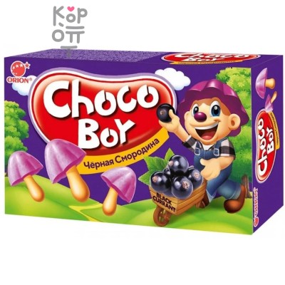 Orion Choco Boy Black Currant - Печенье Чоко Бой Чёрная Смородина, 45гр.