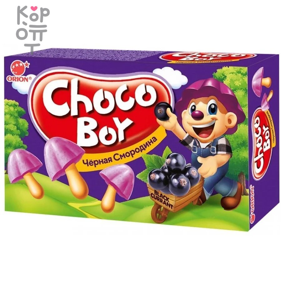 Orion Choco Boy Black Currant - Печенье Чоко Бой Чёрная Смородина, 45гр.