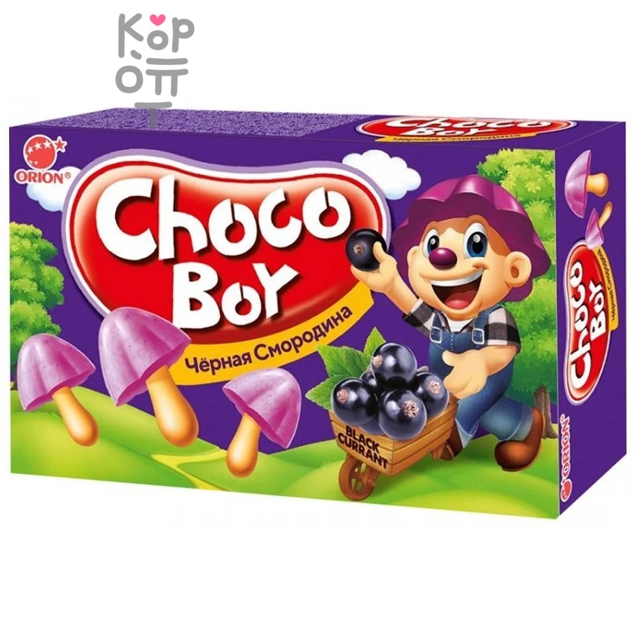 Orion Choco Boy Black Currant - Печенье Чоко Бой Чёрная Смородина, 45гр.