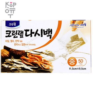 Clean Wrap DASI Bag - Фильтр-пакет для заваривания чая, кофе, специй, трав и настаивания бульонов (размер 11,5 х 9,5см.) 50 шт. — Корейские товары для всей семьи(КорОпт)