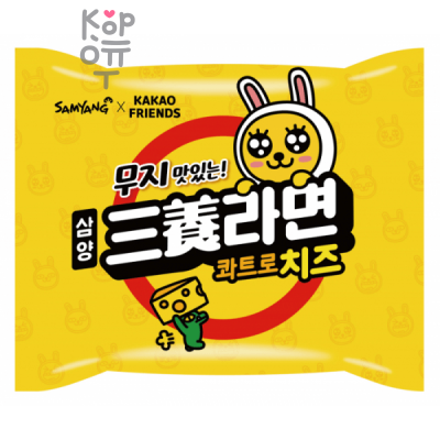 SamYang Cheese Flavor Ramen Лапша сублимированная со вкусом сыра, мягкая упаковка, 120 г