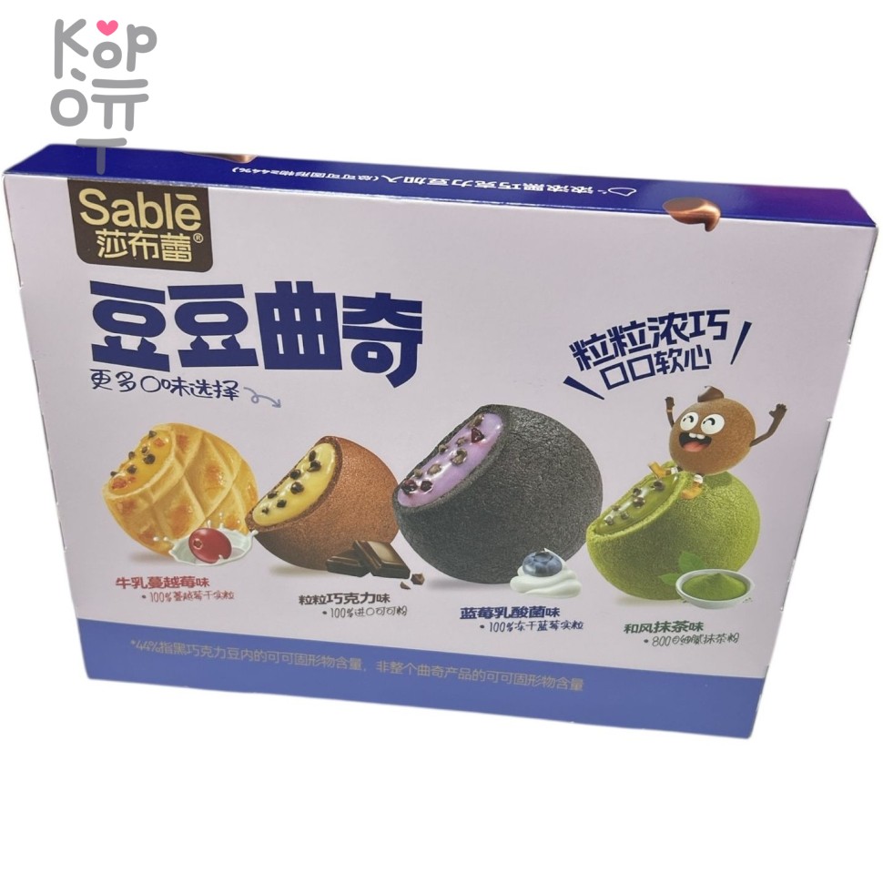 Печенье с Моти Sable с насыщенным кремовым вкусом и мягкой сердцевиной и вкусом Черники, купить с доставкой на дом фото 1 — Корейские товары для всей семьи(КорОпт)