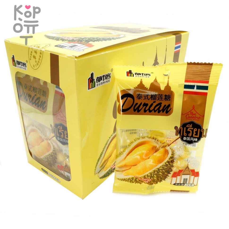 Жевательная конфета Dushike Fruit Flavor со вкусом тайского Дуриана фото 1 &mdash; Корейские товары для всей семьи(КорОпт)