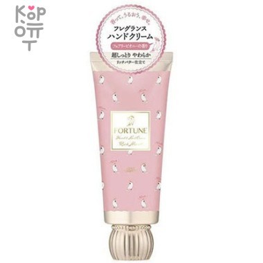 KOSE - Глубокоувлажняющее и создающее защитную вуаль парфюмированное крем-масло "Fortune" для рук и ногтей "Волшебный пион" 60гр. &mdash; Корейские товары для всей семьи(КорОпт)