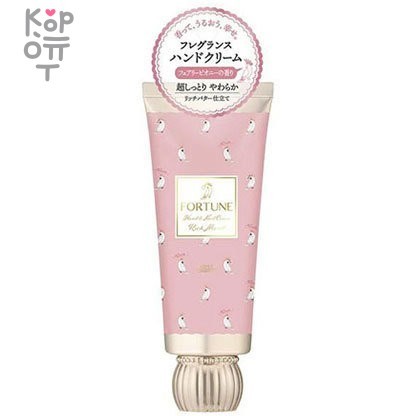KOSE - Глубокоувлажняющее и создающее защитную вуаль парфюмированное крем-масло "Fortune" для рук и ногтей "Волшебный пион" 60гр., купить с доставкой на дом фото 1 &mdash; Корейские товары для всей семьи(КорОпт)