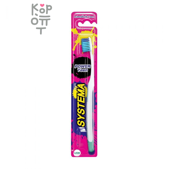 LION Systema  Power Teen Toothbrush - Зубная щетка со спиральными щетинками и ультратонкой головкой. 