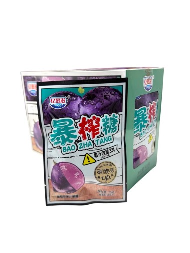 Возмутительно кислые конфеты Bao Zha Tang со вкусом АДского Виногрда &mdash; Корейские товары для всей семьи(КорОпт)