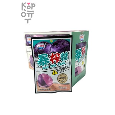 Возмутительно кислые конфеты Bao Zha Tang со вкусом АДского Виногрда