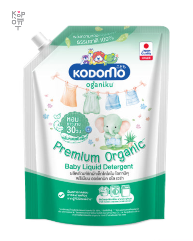 LION — Kodomo Oganiku Premium Organic — детское жидкое средство для стирки с алоэ вера, 1200 мл