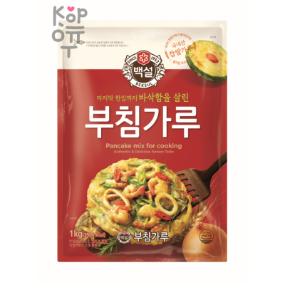 CJ Beksul Pancake Mix for Cooking - Мучная смесь для приготовления пиццы(не сладкая), 1кг*10шт., в коробке
