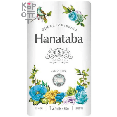 Marutomi Hanataba Ароматизированная Однослойная туалетная бумага, Жасмин, 50м (12 рулонов)