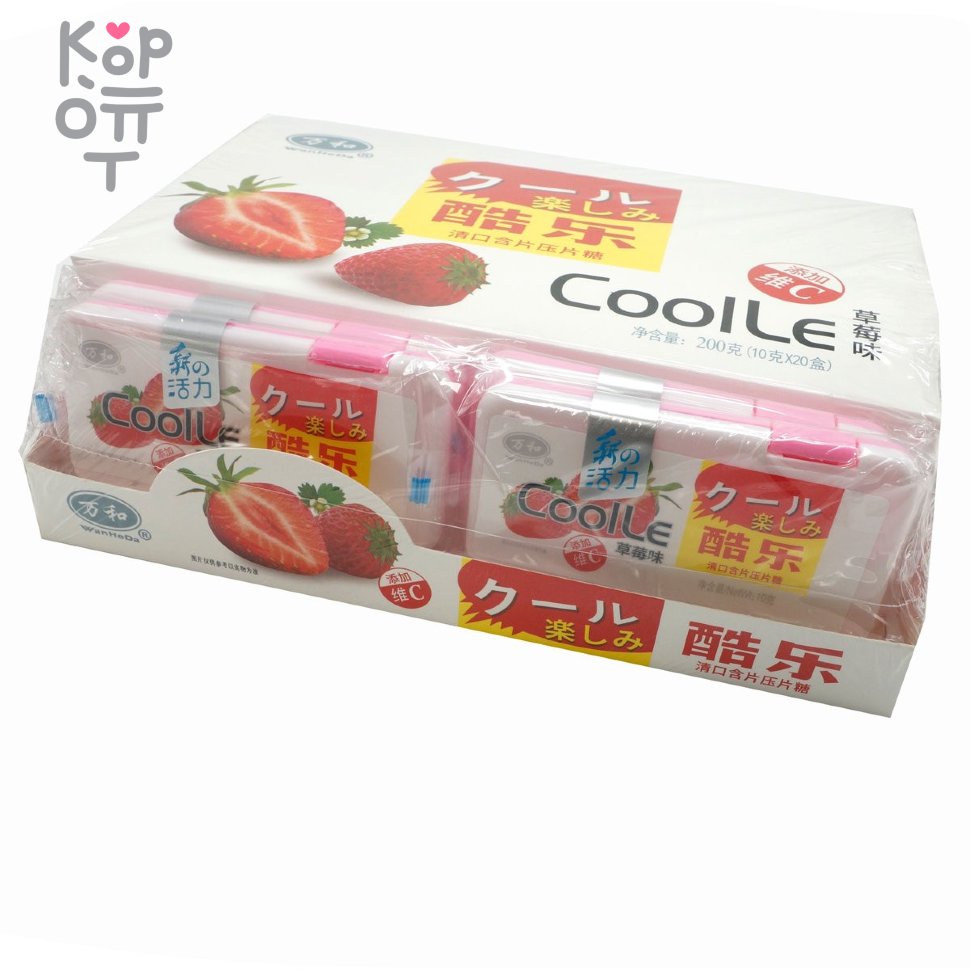 Драже Холодок WanHeDa Cooile со вкусом Клубники, купить с доставкой на дом фото 1 — Корейские товары для всей семьи(КорОпт)