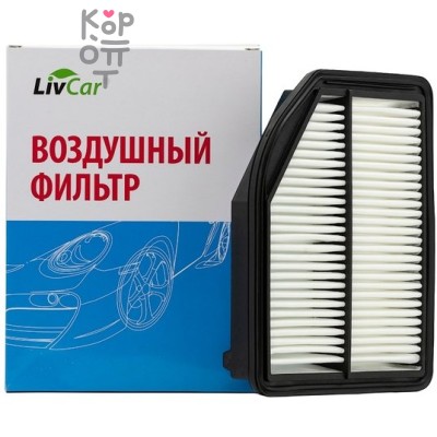 LIVCAR Air Filter LCJ000/32338A - Воздушный фильтр