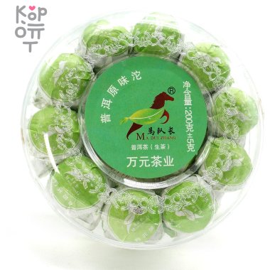 Чай Пуэр с маленькими Пуэриками - Капитан Ма - Зеленый Туо, 200гр. — Корейские товары для всей семьи(КорОпт)