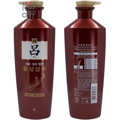 Ryo Red Ginseng Treatment - Кондиционер с экстрактом красного женьшеня 820 мл