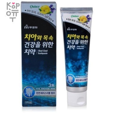 Гелевая зубная паста «Real Cool» - Экстра охлаждающая зубная паста с экстрактом айвы 110 г — Корейские товары для всей семьи(КорОпт)