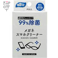 Showa Shiko Megane - Влажные салфетки для очищения очков 25шт.