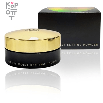 Enough Air Fit Moist Setting Powder - Ультралегкая увлажняющая пудра 32гр.  — Корейские товары для всей семьи(КорОпт)