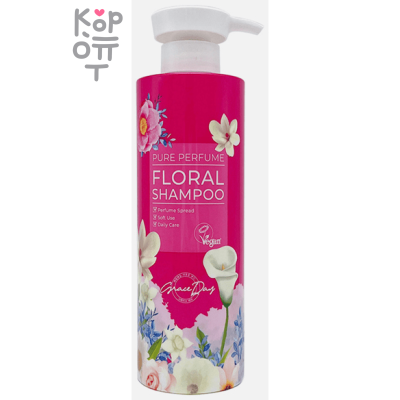 Grace Day Pure Perfume Floral Shampoo - Очищающий шампунь для волос с Цветочным ароматом 500мл.