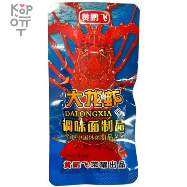 Снэк соевый Jiang Fa - вяленый Омар, 21гр. — Корейские товары для всей семьи(КорОпт)