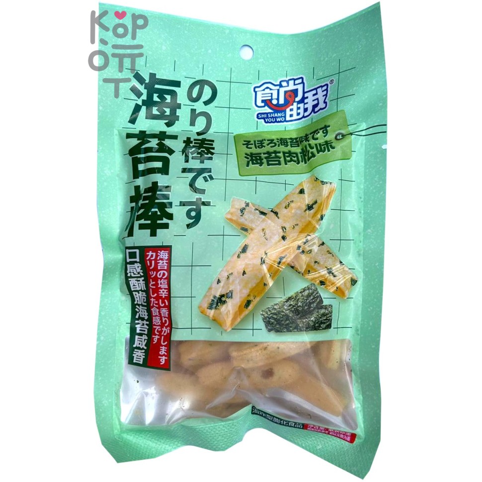 Чипсы Tian Yi seaweed со вкусом морской капусты и мяса на гриле