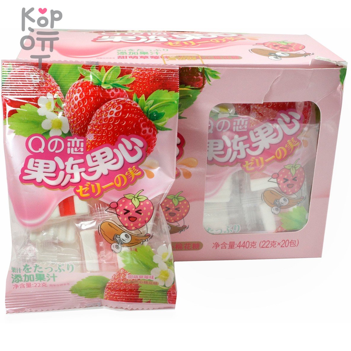 Маршмеллоу Q Love Сэндвич Любовь с Клубничным джемом, купить с доставкой на дом фото 1 — Корейские товары для всей семьи(КорОпт)