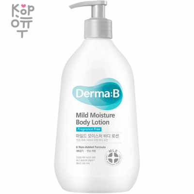Derma B Mild Moisture Body Lotion - Ламеллярный лосьон для тела для чувствительной кожи 400 мл