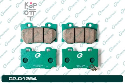 Колодки тормозные дисковые PF-2557 / D1284M AY060-NS049 KASHIYAMA