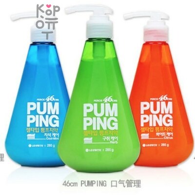 LG Perioe Pumping Toothpaste - Зубная паста 285 г