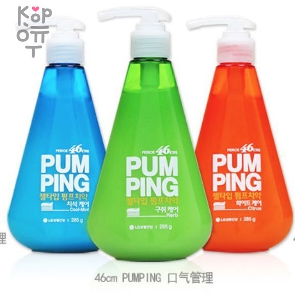 LG Perioe Pumping Toothpaste - Зубная паста 285гр. фото 1 &mdash; Корейские товары для всей семьи(КорОпт)