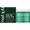 ONE-DAY'S YOU Help Me Dacto Pad - Увлажняющие тонер-пэды с Гиалуроновой Кислотой 250мл. (60шт.) , купить с доставкой на дом фото 1 — Корейские товары для всей семьи(КорОпт)