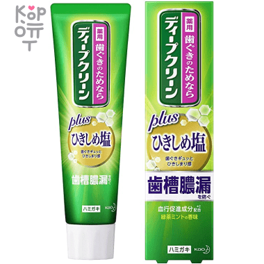 KAO Deep Clean medicated toothpaste squeezing salt - Лечебная зубная паста глубокой очистки с выдавливанием соли, 100гр. &mdash; Корейские товары для всей семьи(КорОпт)
