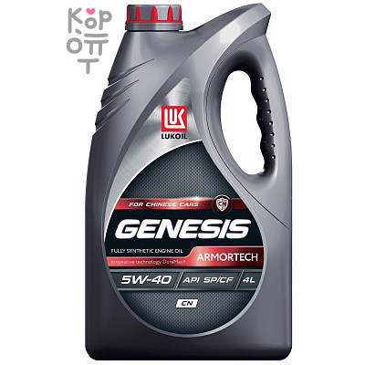 LUKOIL GENESIS ARMORTECH CN 5W-40 API SP — СF / Масло моторное