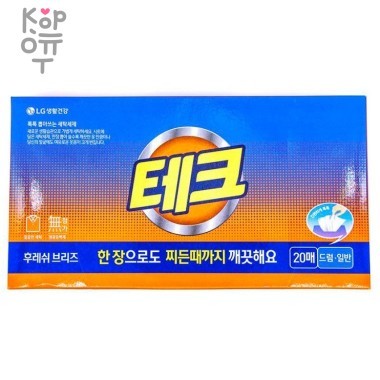 LG Средство для стирки в листах &quot;Tech fresh breeze&quot;, 20 листов — Корейские товары для всей семьи(КорОпт)