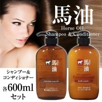 Kumano Cosme Station Horse Oil Balm - Бальзам-ополаскиватель для волос увлажняющий с лошадиным маслом и маслом камелии
