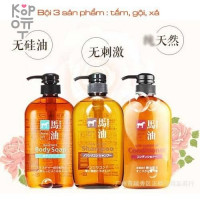 Kumano Cosme Station Horse Oil Balm - Бальзам-ополаскиватель для волос увлажняющий с лошадиным маслом и маслом камелии