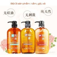 Kumano Cosme Station Horse Oil Balm - Бальзам-ополаскиватель для волос увлажняющий с лошадиным маслом и маслом камелии