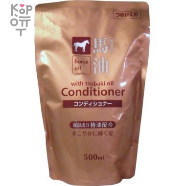 Kumano Cosme Station Horse Oil Balm - Бальзам-ополаскиватель для волос увлажняющий с лошадиным маслом и маслом камелии — Корейские товары для всей семьи(КорОпт)