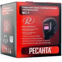 Ресанта МС-1 Сварочная маска