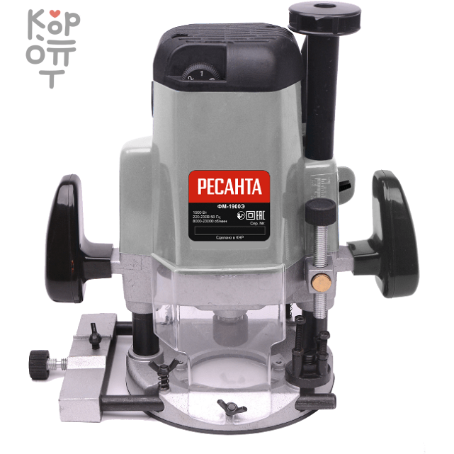Фрезерная машина Ресанта ФМ-1900Э, купить с доставкой на дом фото 1 &mdash; Корейские товары для всей семьи(КорОпт)