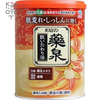 EARTH Bath Roman Термальный источник Согревающая соль для ванны с восстанавливающим эффектом с экстрактом коикса (аромат азиатских трав) ,750гр. — Корейские товары для всей семьи(КорОпт)