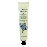Medi Flower Hand Cream - Крем для рук, 75 мл