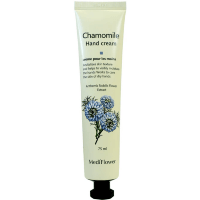 Medi Flower Hand Cream - Увлажняющий крем для рук 75мл.