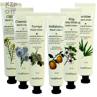 Medi Flower Hand Cream - Увлажняющий крем для рук 75мл. &mdash; Корейские товары для всей семьи(КорОпт)
