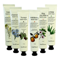 Medi Flower Hand Cream - Крем для рук, 75 мл
