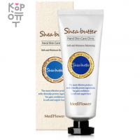 Medi Flower Hand Cream - Питательный крем для рук 80гр.